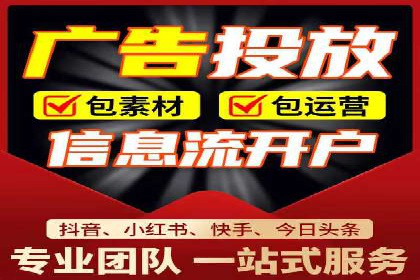 案例分享：SEM公司在疫情期间的广告策略调整与成效